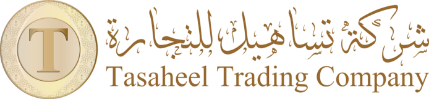 شركة تساهيل للتجارة